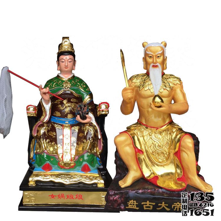 寺廟景區(qū)擺放女?huà)z和伏羲玻璃鋼彩繪雕塑 寺廟景區(qū)擺放女?huà)z和伏羲玻璃鋼彩繪雕塑