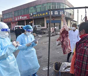 泰鋼職工醫院義務核酸檢驗